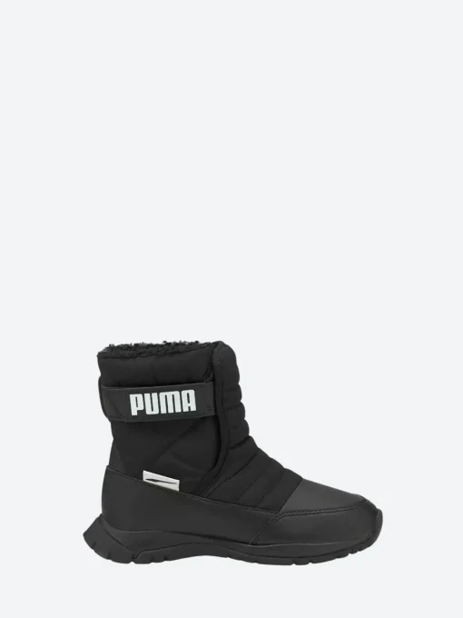 Discount - Nieve Boot in Black and White Children's