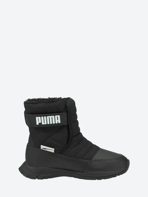 Best - Nieve Boot in Black and White Children's