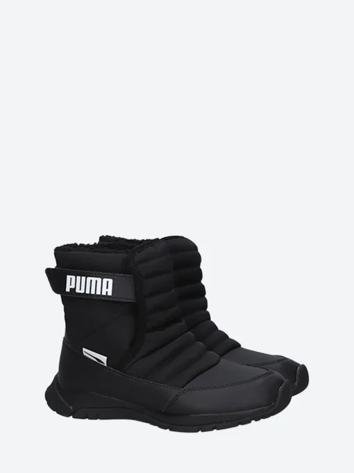 Best - Nieve Boot in Black and White Children's