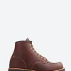 New Red Wing - 6" Roughneck in Briar Oil Slick (Dark Brown) Boots