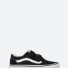 Hot - Kids Old Skool V in Black and White Children's